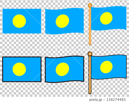 パラオの国旗のイラスト素材セット 138274483