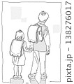 ランドセルの兄妹 138276017