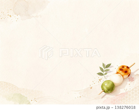 団子シリーズ:生成り背景の和モダン構図 団子シリーズ:生成り背景の和モダン構図 138276018