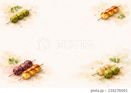 団子シリーズ:小さく散らした余白重視の背景 団子シリーズ:小さく散らした余白重視の背景 138276081