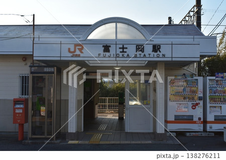 御殿場線　富士岡駅 138276211