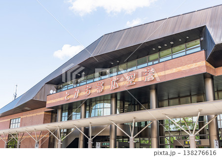 北海道帯広市 晴天のとかち帯広空港 北海道帯広市 晴天のとかち帯広空港 138276616