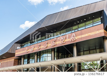 北海道帯広市　晴天のとかち帯広空港 138276617