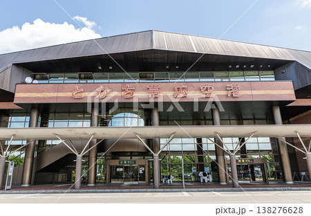 北海道帯広市 晴天のとかち帯広空港 北海道帯広市 晴天のとかち帯広空港 138276628