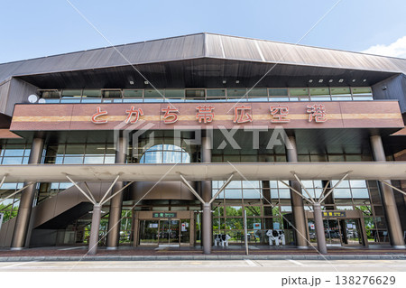 北海道帯広市　晴天のとかち帯広空港 138276629