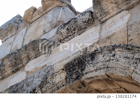 Ancient Inscriptions on the Ruins of Pamukkale Reveal Rich History and Roman Influence in Natural Thermal Springs Area 138281174