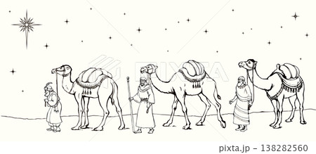 Vector illustration of the Magi approaching Jesus. Vector illustration of the Magi approaching Jesus. 138282560