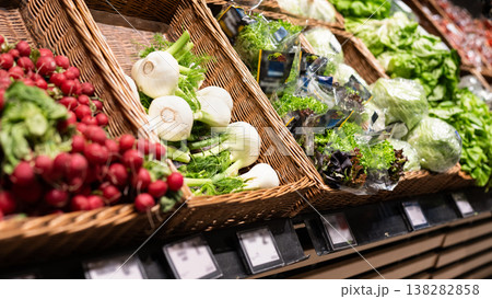 Fresh vegetables display minimal supermarket background Fresh vegetables display minimal supermarket background 138282858