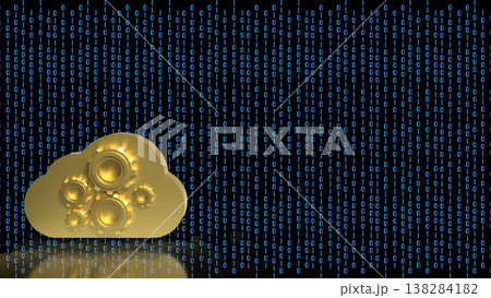 Cloud Computing Data Technology with Gear...のイラスト素材 [138284182] - PIXTA