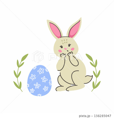 cute rabbit found Easter egg and was surprised. Illustration on a white background. cute rabbit found Easter egg and was surprised. Illustration on a white background. 138285047