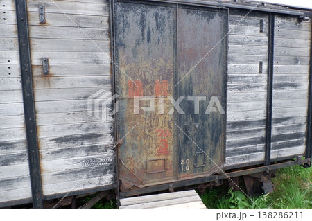 金木駅に保存されているワム1形貨車 138286211