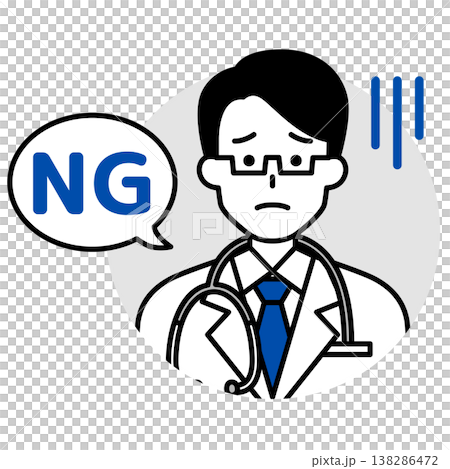 Male doctor icon (NG) Male doctor icon (NG) 138286472
