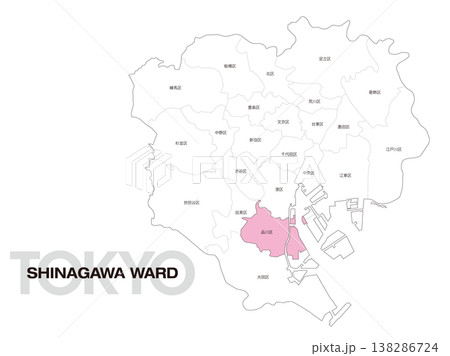 東京都品川区の区名入り位置地図 東京都品川区の区名入り位置地図 138286724