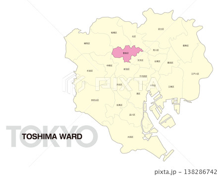 東京都豊島区の区名入り位置地図 東京都豊島区の区名入り位置地図 138286742