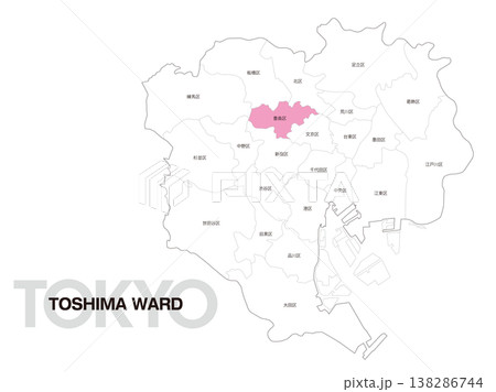 東京都豊島区の区名入り位置地図 138286744