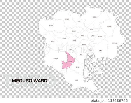 Location map of Meguro Ward, Tokyo, including ward names. 138286746