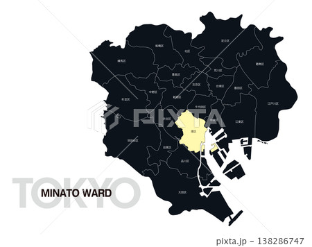 東京都港区の区名入り位置地図 東京都港区の区名入り位置地図 138286747