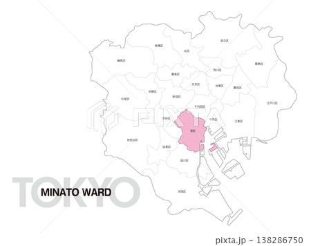 東京都港区の区名入り位置地図 東京都港区の区名入り位置地図 138286750