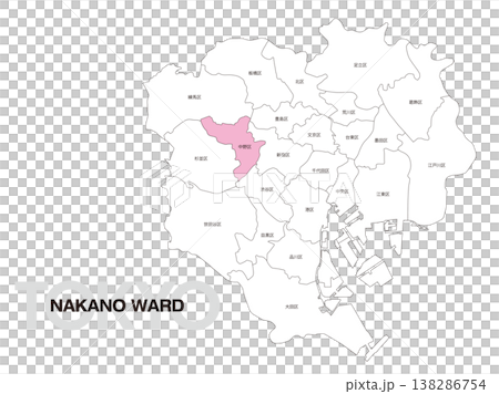 Location map of Nakano Ward, Tokyo, including ward names. 138286754