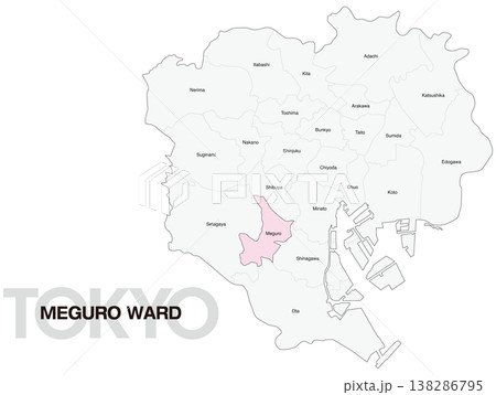 東京都目黒区の区名入り位置地図 (英語) 東京都目黒区の区名入り位置地図 (英語) 138286795