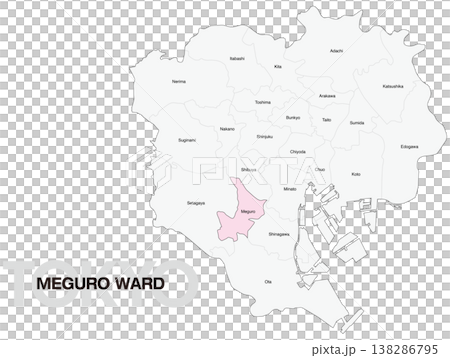 Map of Meguro Ward, Tokyo, including ward names (English) Map of Meguro Ward, Tokyo, including ward names (English) 138286795