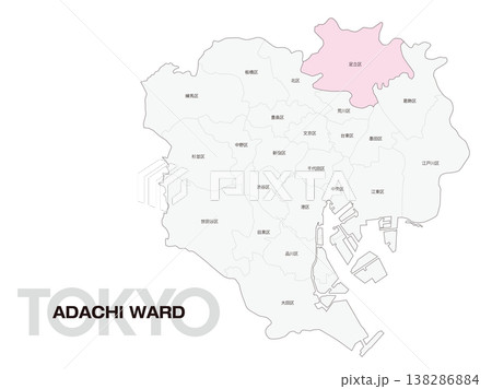 東京都足立区の区名入り位置地図 138286884