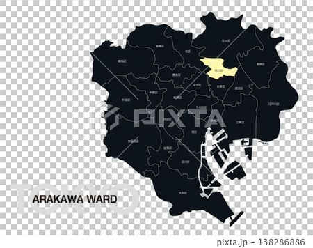 Location map of Arakawa Ward, Tokyo, including ward names. Location map of Arakawa Ward, Tokyo, including ward names. 138286886