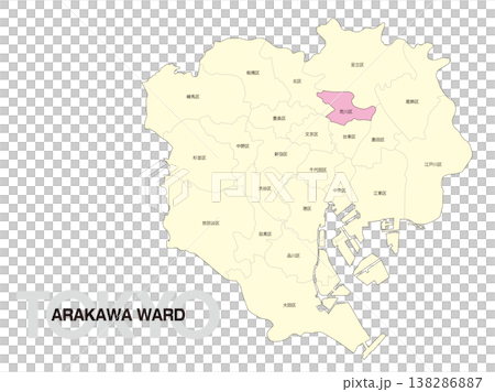 Location map of Arakawa Ward, Tokyo, including ward names. 138286887