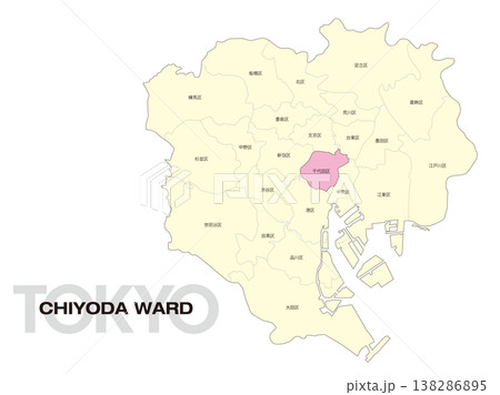 東京都千代田区の区名入り位置地図 東京都千代田区の区名入り位置地図 138286895