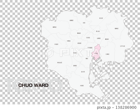Location map of Chuo Ward, Tokyo, including ward names. 138286900