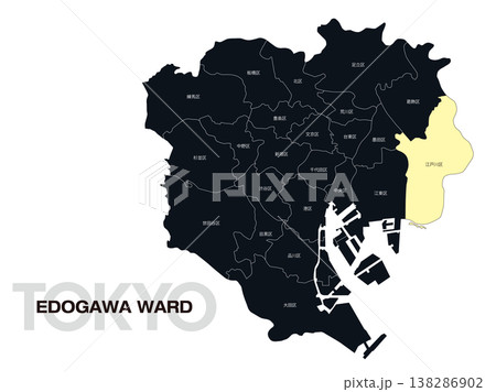 東京都江戸川区の区名入り位置地図 東京都江戸川区の区名入り位置地図 138286902
