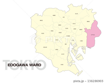 東京都江戸川区の区名入り位置地図 138286903