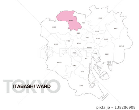 東京都板橋区の区名入り位置地図 138286909