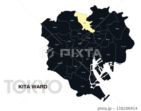 東京都北区の区名入り位置地図 東京都北区の区名入り位置地図 138286914