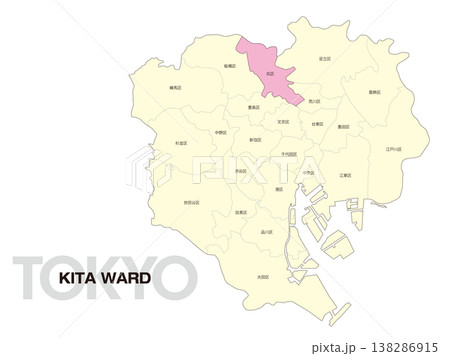 東京都北区の区名入り位置地図 東京都北区の区名入り位置地図 138286915