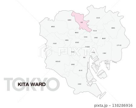 東京都北区の区名入り位置地図 138286916