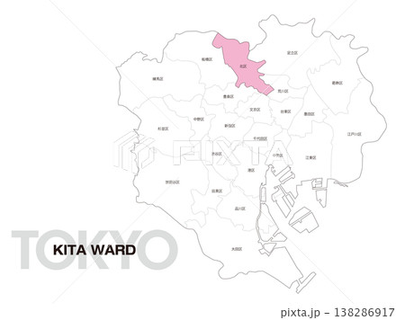 東京都北区の区名入り位置地図 東京都北区の区名入り位置地図 138286917
