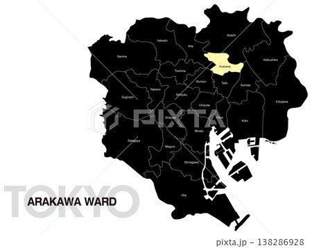 東京都荒川区の区名入り位置地図 (英語) 東京都荒川区の区名入り位置地図 (英語) 138286928