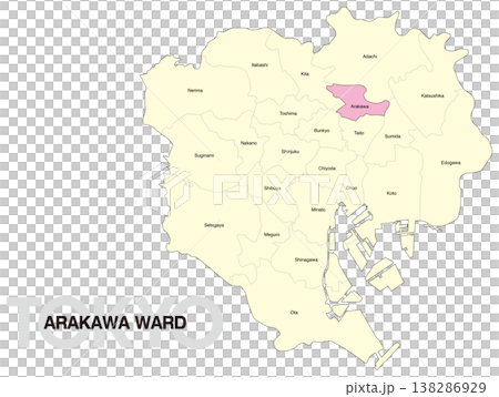 Location map of Arakawa Ward, Tokyo (with ward names) (English) 138286929
