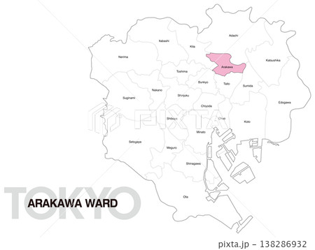 東京都荒川区の区名入り位置地図 (英語) 東京都荒川区の区名入り位置地図 (英語) 138286932