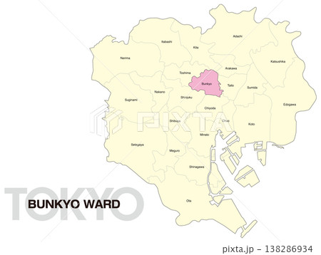 東京都文京区の区名入り位置地図 (英語) 東京都文京区の区名入り位置地図 (英語) 138286934