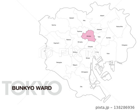 東京都文京区の区名入り位置地図 (英語) 138286936