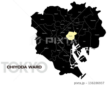 東京都千代田区の区名入り位置地図 (英語) 東京都千代田区の区名入り位置地図 (英語) 138286937