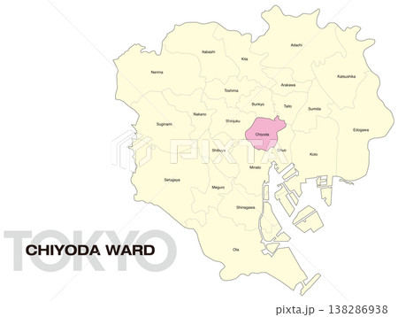 東京都千代田区の区名入り位置地図 (英語) 東京都千代田区の区名入り位置地図 (英語) 138286938