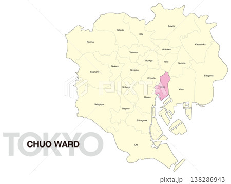 東京都中央区の区名入り位置地図 (英語) 138286943