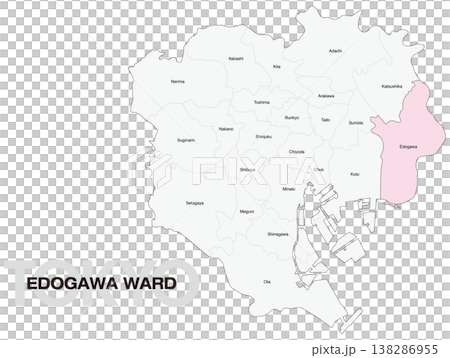 Location map of Edogawa Ward, Tokyo (with ward names) (English) 138286955