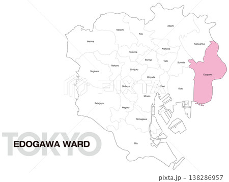東京都江戸川区の区名入り位置地図 (英語) 東京都江戸川区の区名入り位置地図 (英語) 138286957
