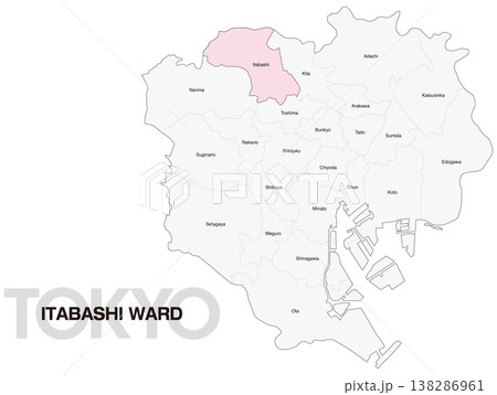 東京都板橋区の区名入り位置地図 (英語) 東京都板橋区の区名入り位置地図 (英語) 138286961