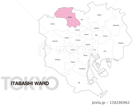 東京都板橋区の区名入り位置地図 (英語) 東京都板橋区の区名入り位置地図 (英語) 138286962