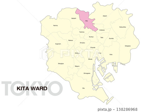 東京都北区の区名入り位置地図 (英語) 138286968